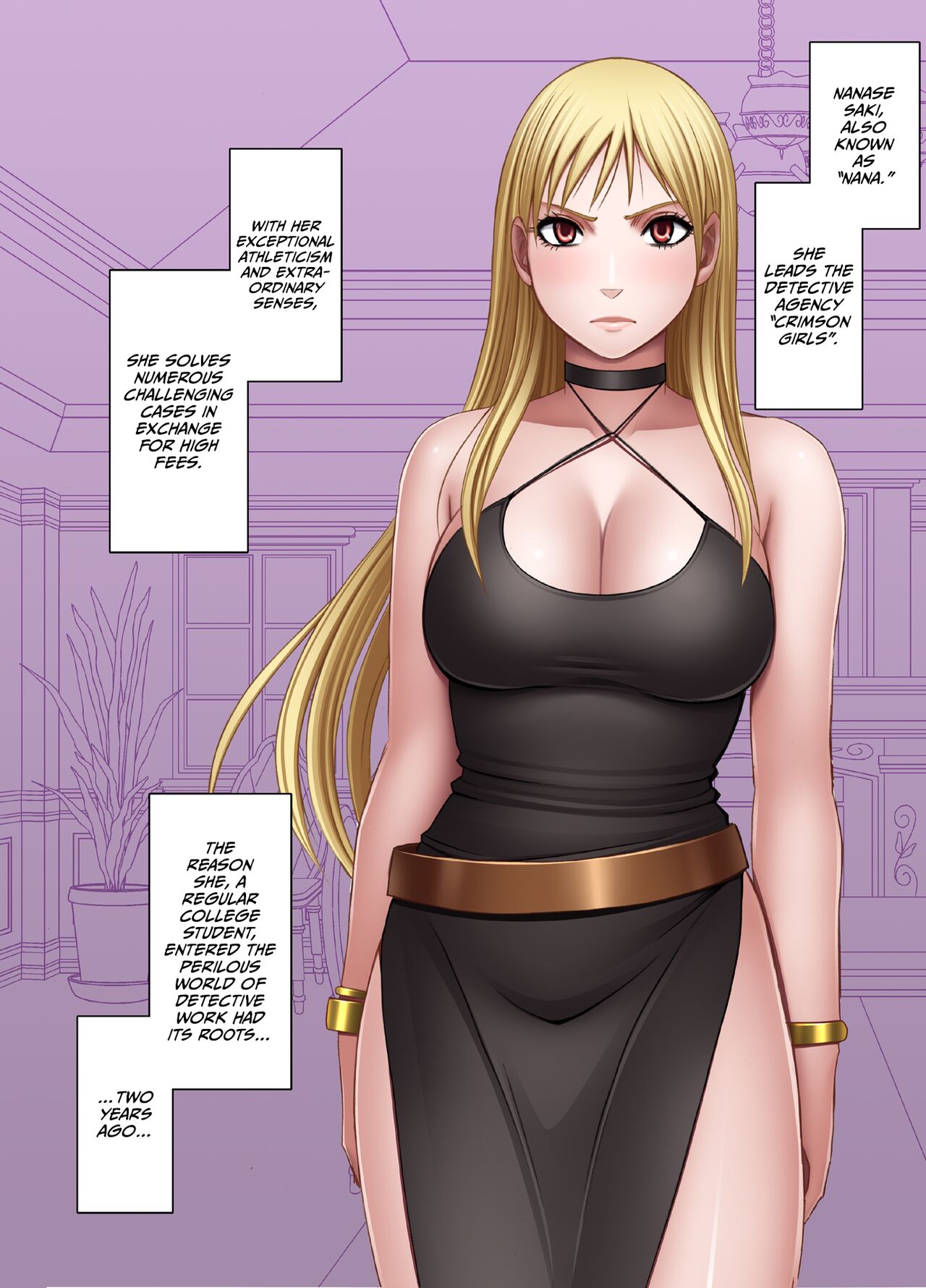 Crimson Girls R page 3 full