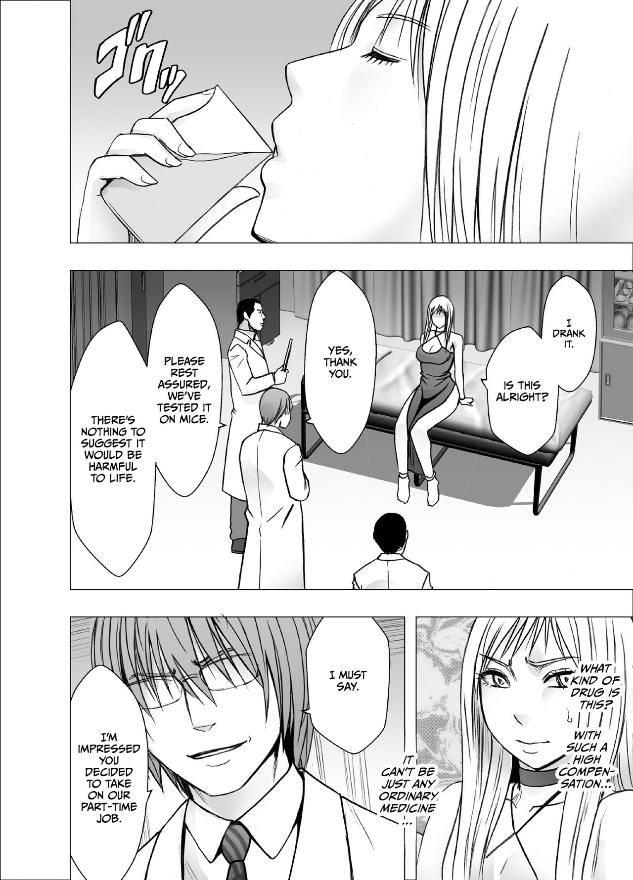 Crimson Girls R page 6 full