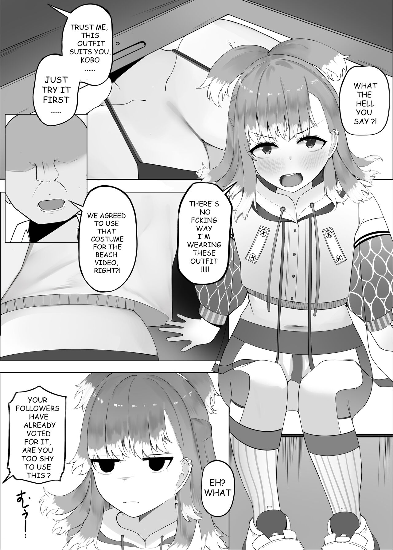 FORBIDDEN RAIN KOBO KANAERU page 3 full