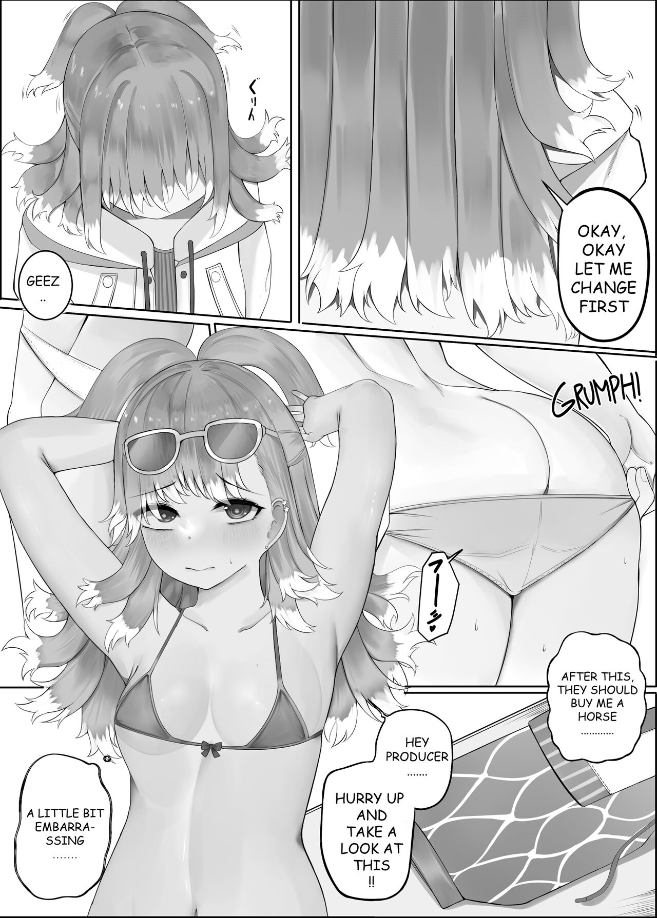 FORBIDDEN RAIN KOBO KANAERU page 5 full