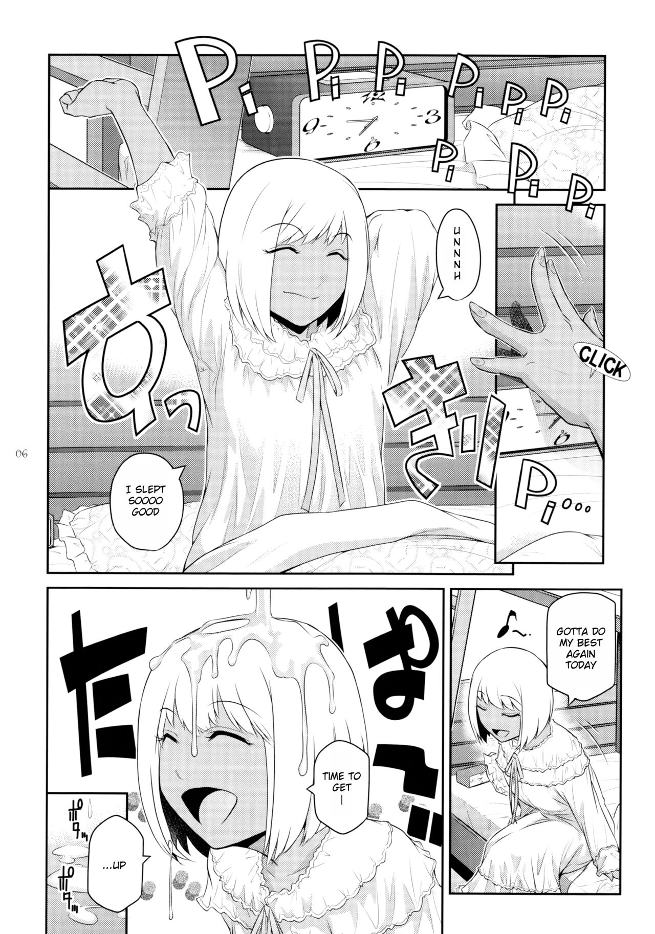 Futajo! 2 page 5 full