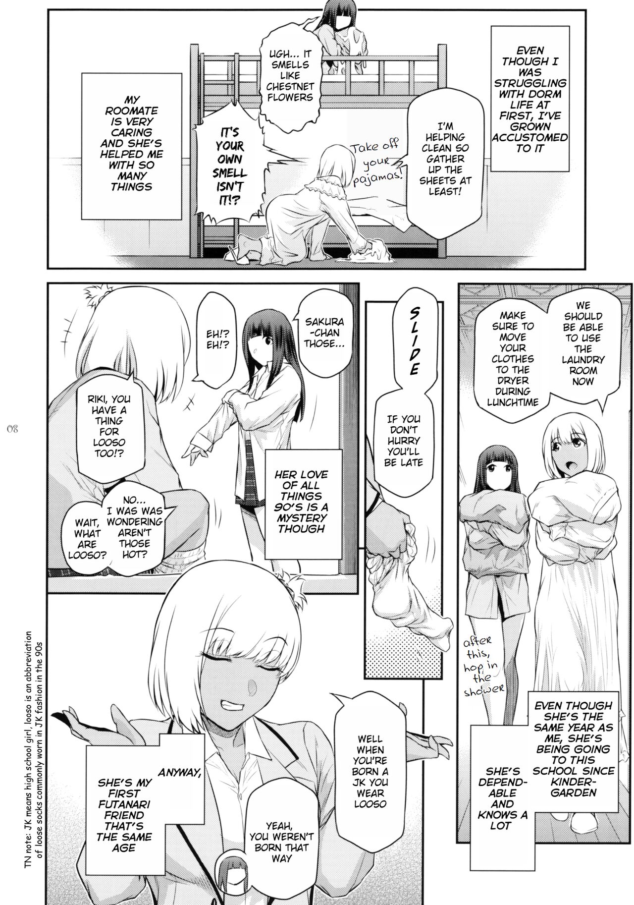 Futajo! 2 page 7 full