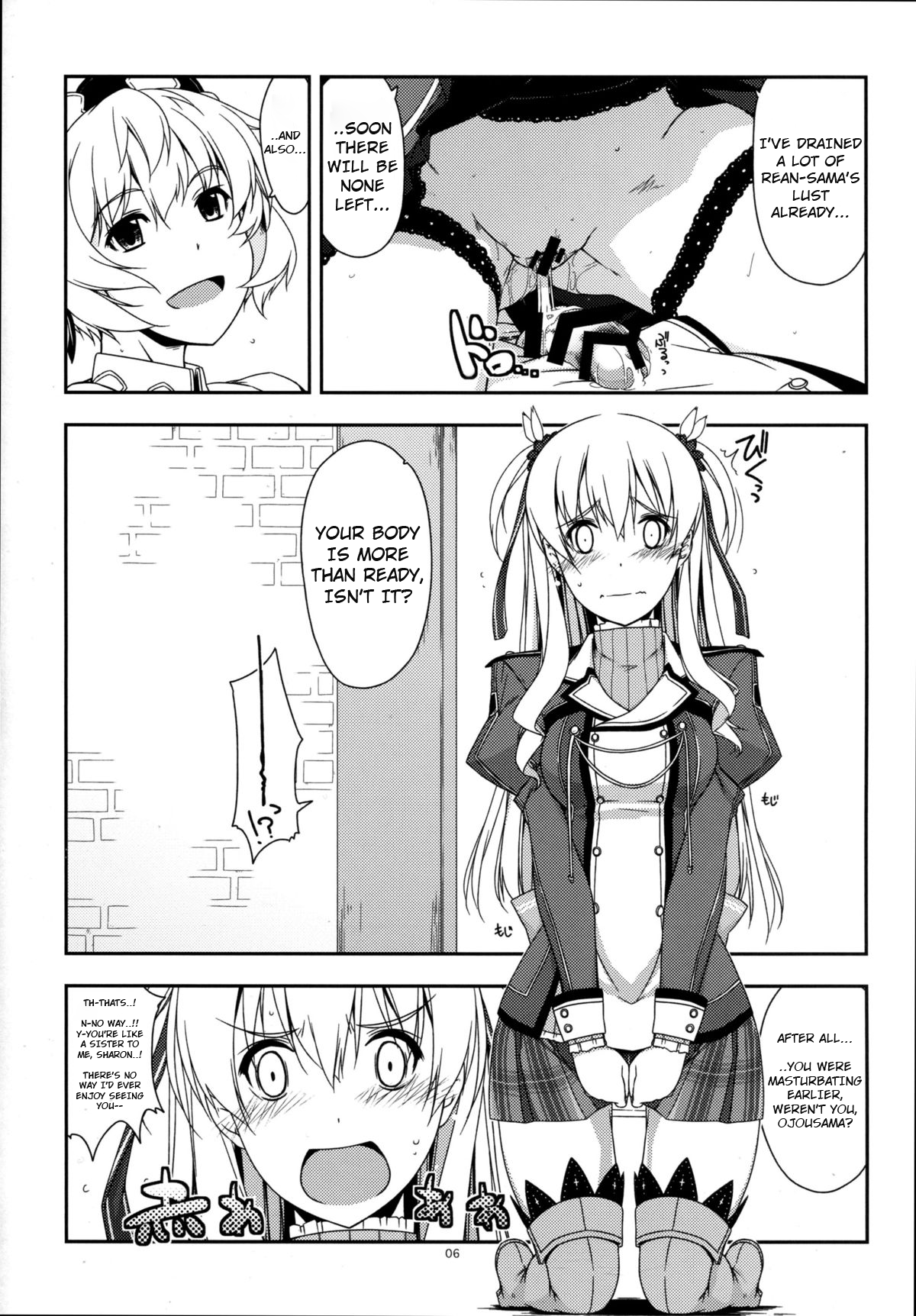 Alisa Ijiri 3 page 5 full