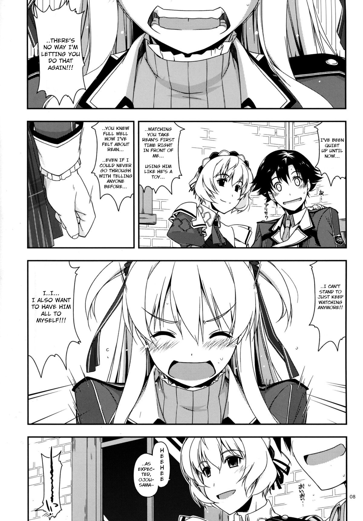 Alisa Ijiri 3 page 7 full