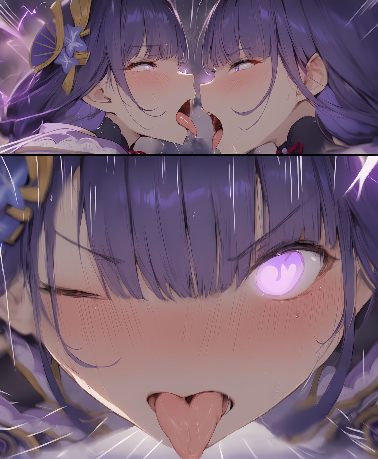 Raiden Shogun Tongue Battle page 1 full