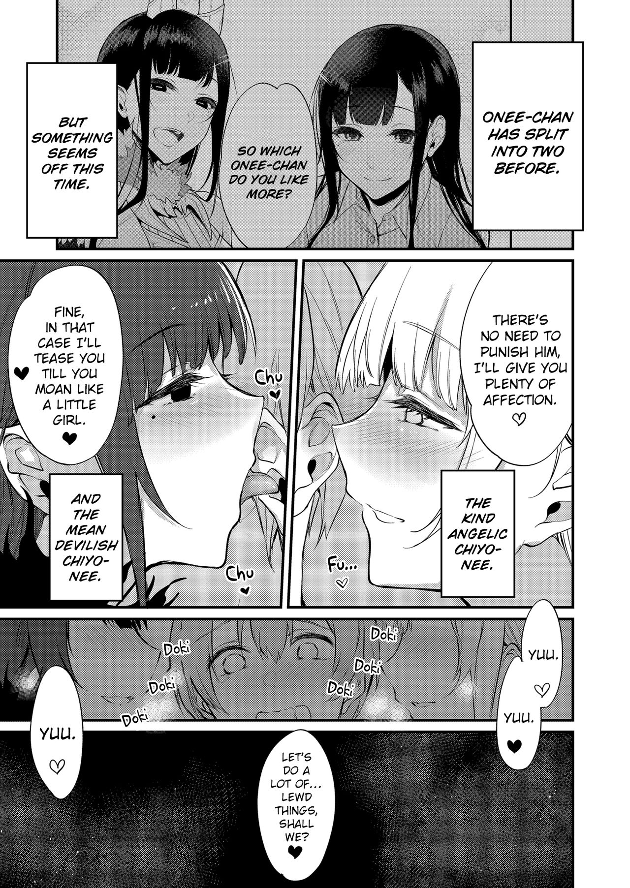 Ane Naru Mono chapter 11 | The Elder-Sister Like One chapter 11 page 6 full