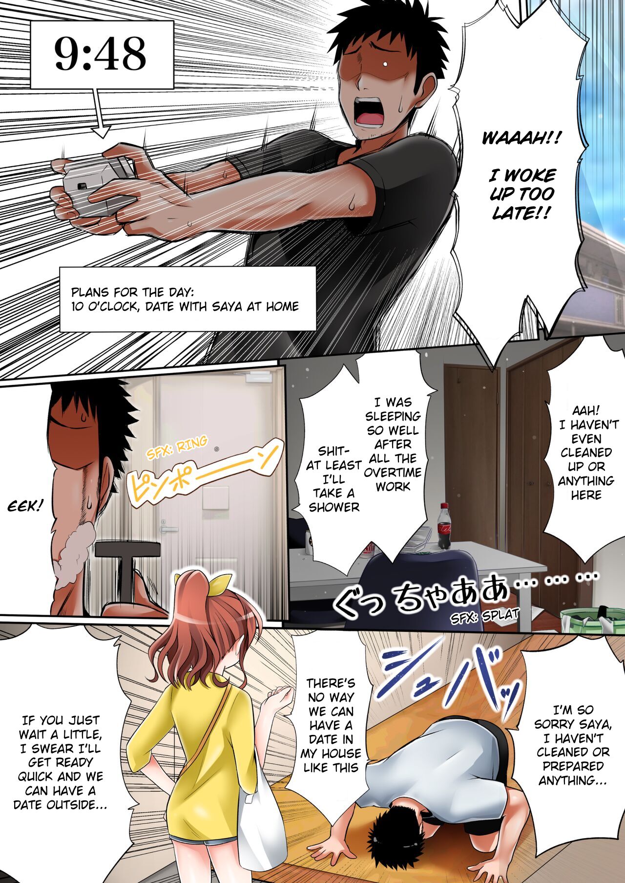 Itatte Kenzen na Saaya Route page 3 full