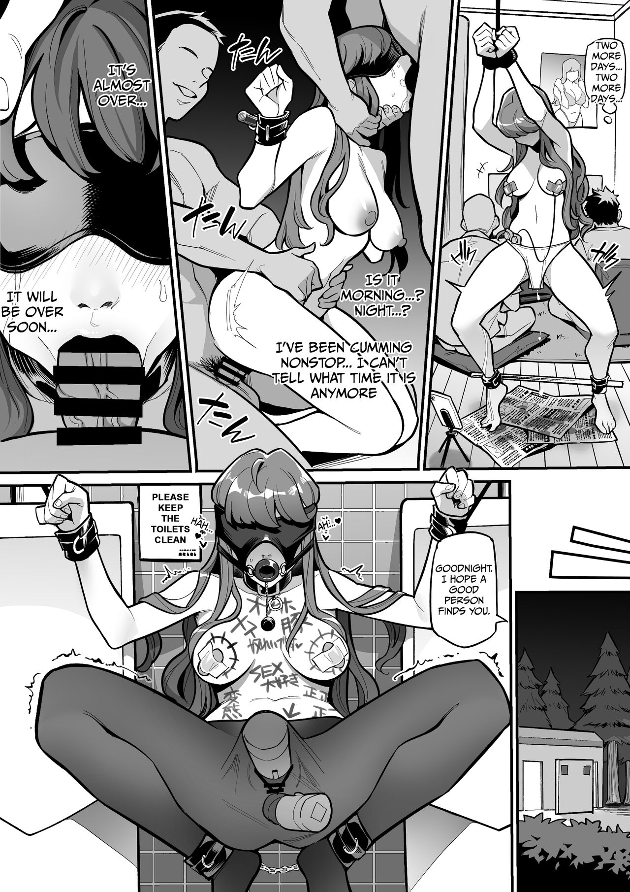 Kasumi Yoshizawa page 8 full