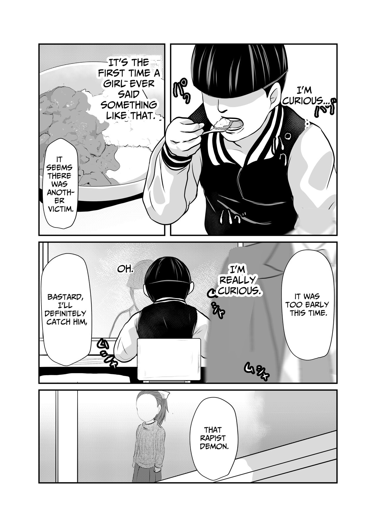 FUNNY GAME Senritsu no Machi | Funny Game ~the town of creeping terror~ page 10 full