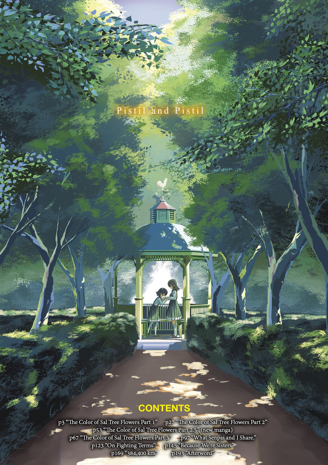 Pistil and Pistil page 4 full