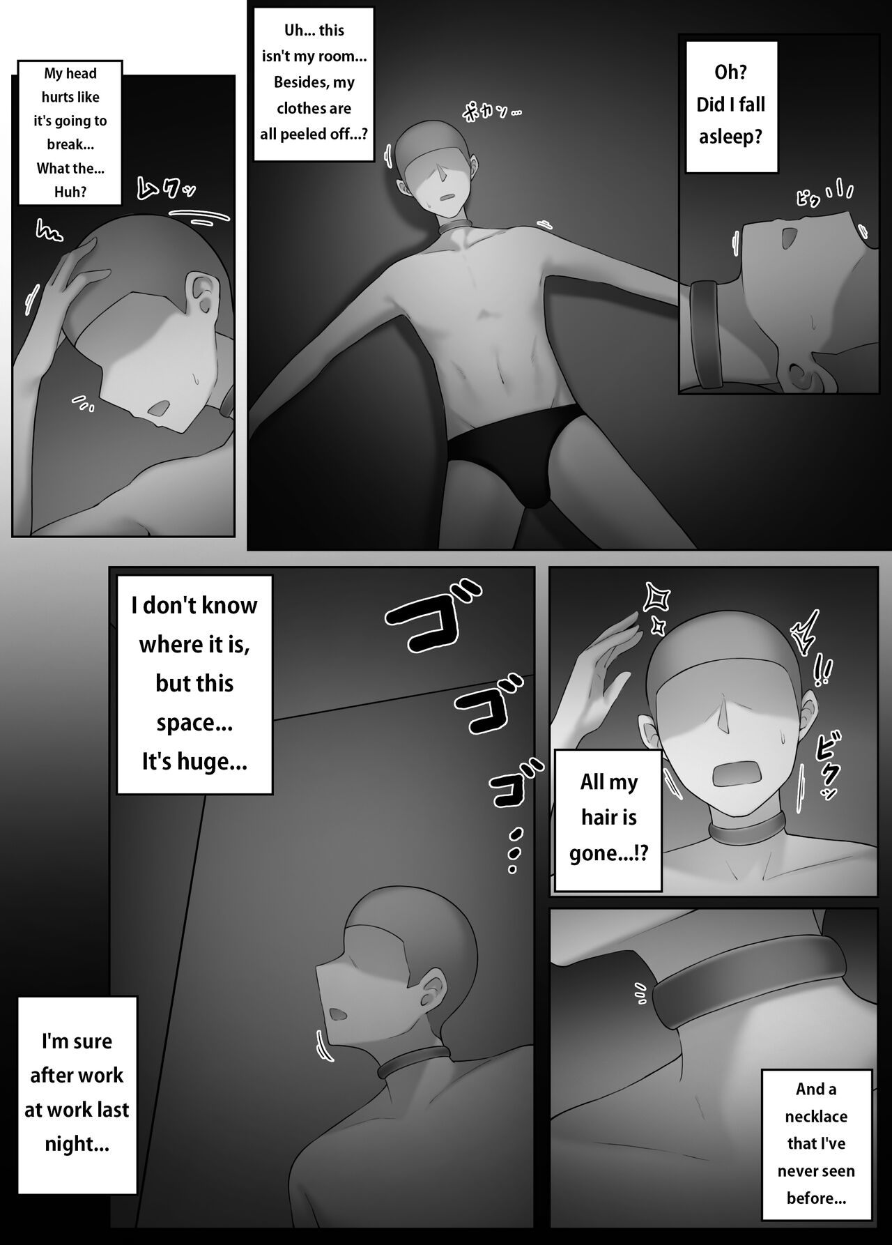 Edible small person - School page 4 full