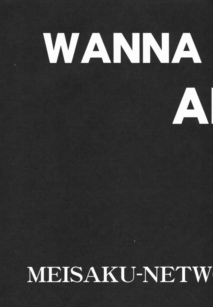 WANNA BE AN ANGEL page 4 full