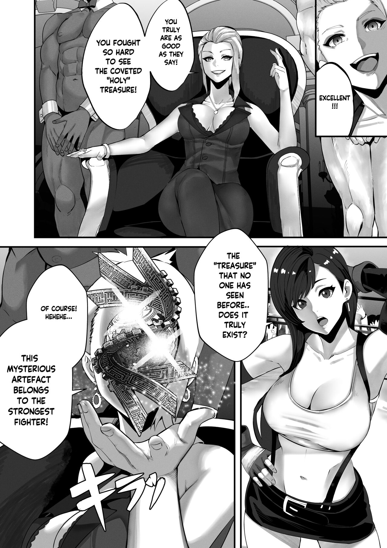 Square Off! 2 -Bewitchment- page 4 full