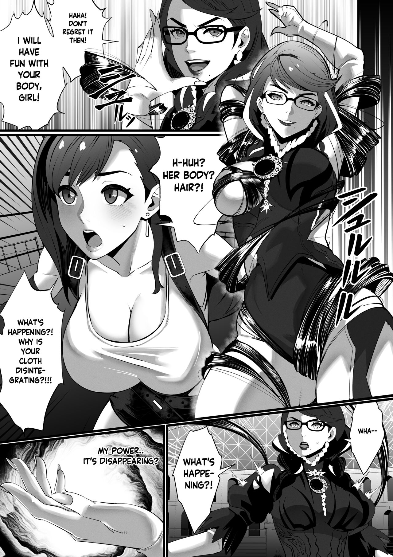 Square Off! 2 -Bewitchment- page 7 full