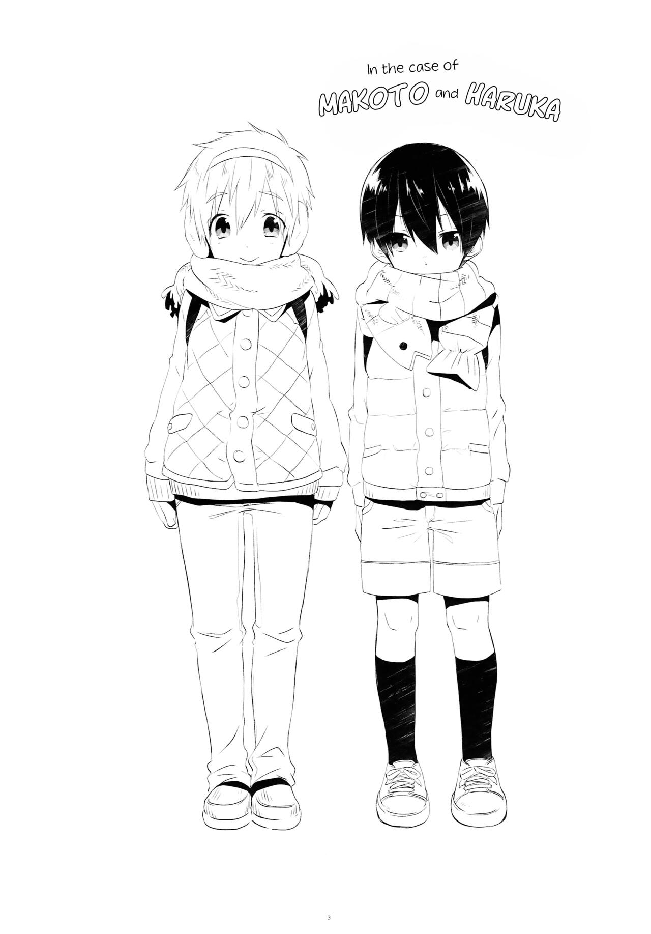 Mootteshite!! | Stick Your Butt Out!! page 2 full