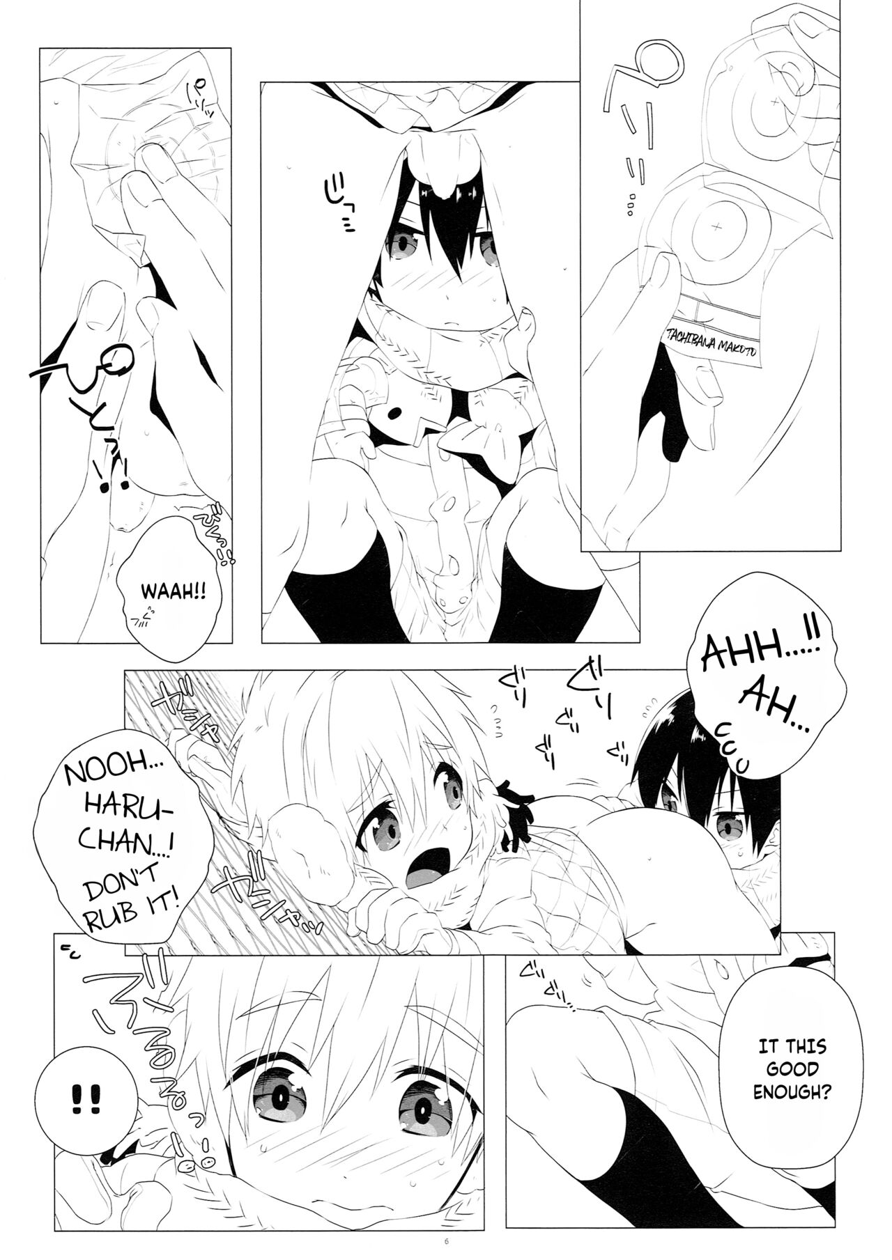 Mootteshite!! | Stick Your Butt Out!! page 5 full