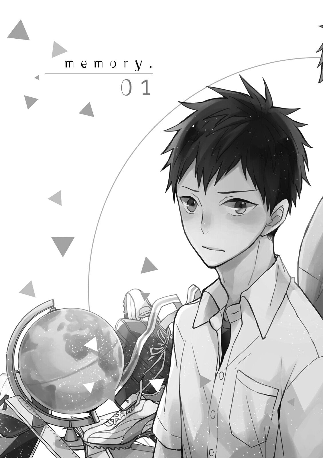 The Monster of Memory Vol.1-Vol.3 page 7 full