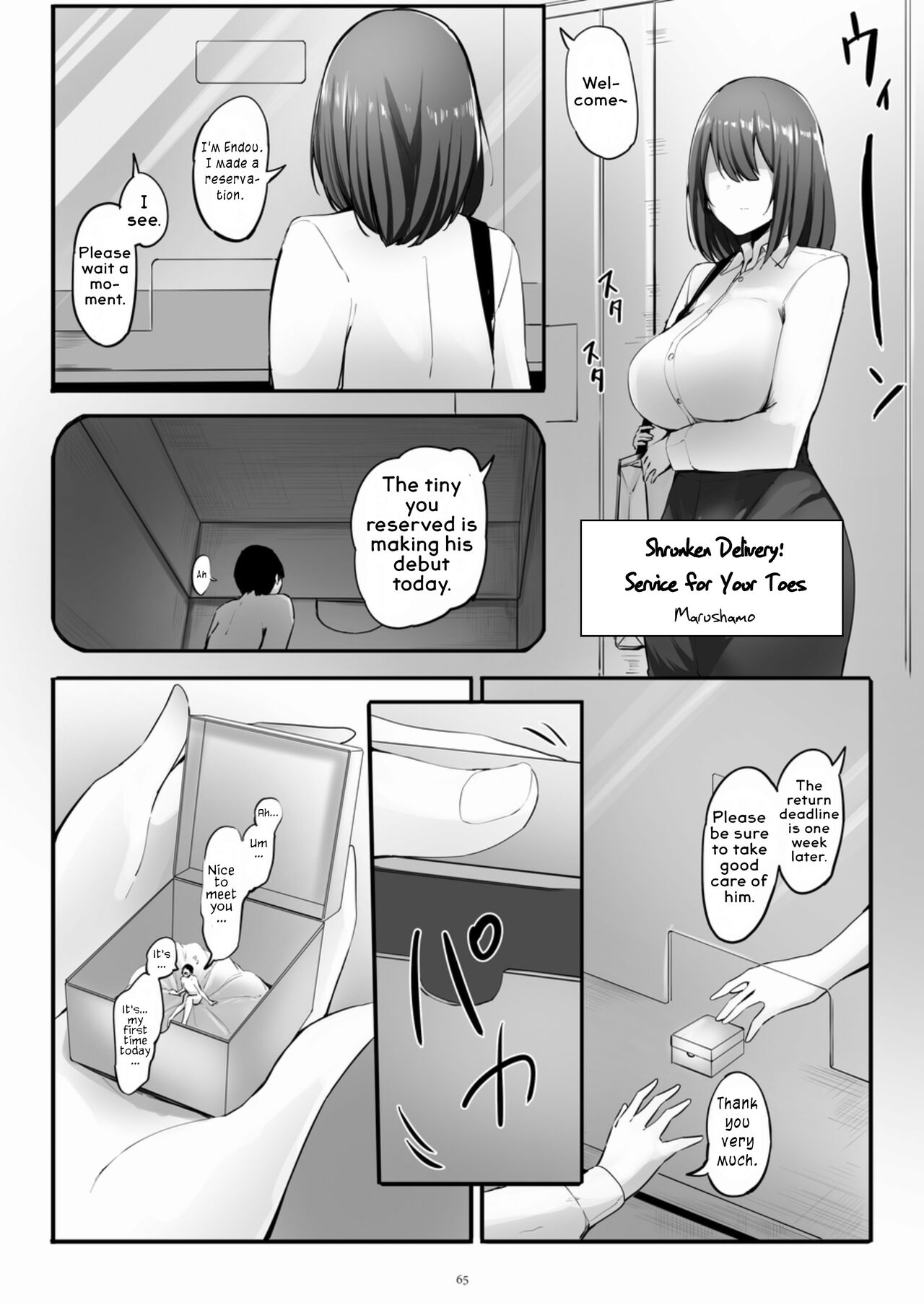 Shukushou Delivery Ashiyubi e no Gohoushi | Shrunken Delivery: Service for Your Toes page 1 full