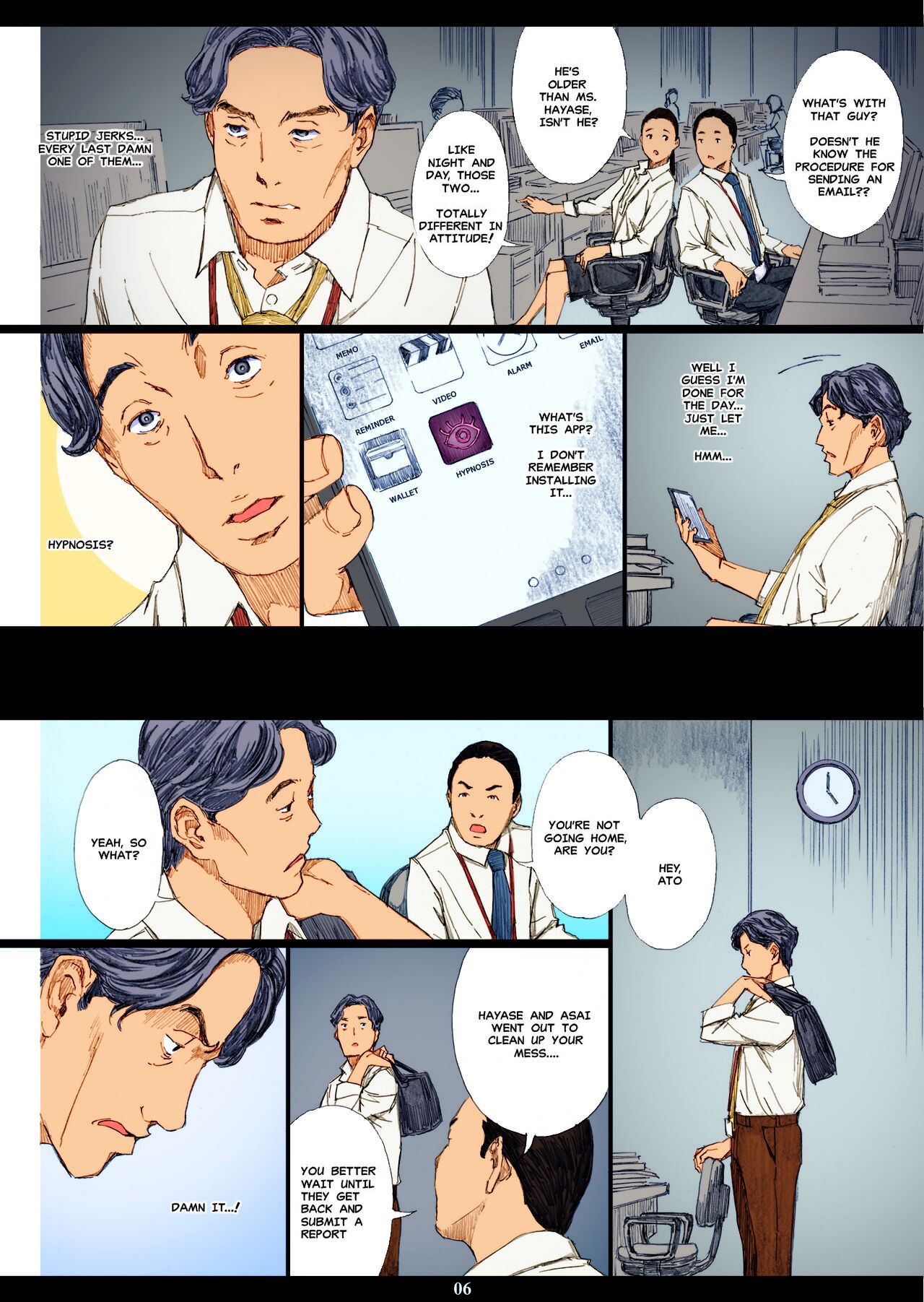 Kyonyuu Onna Joushi Saimin Nikuningyou page 5 full