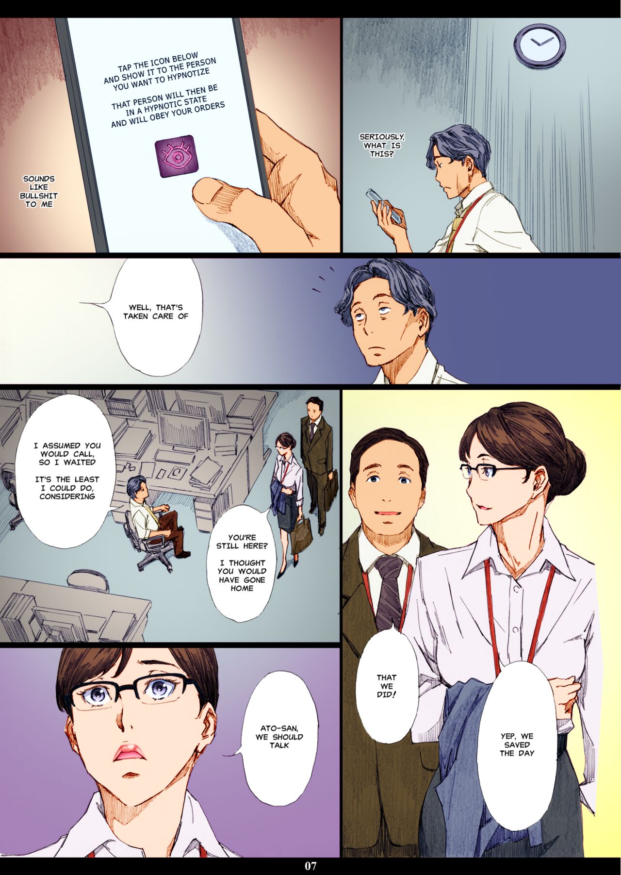 Kyonyuu Onna Joushi Saimin Nikuningyou page 6 full