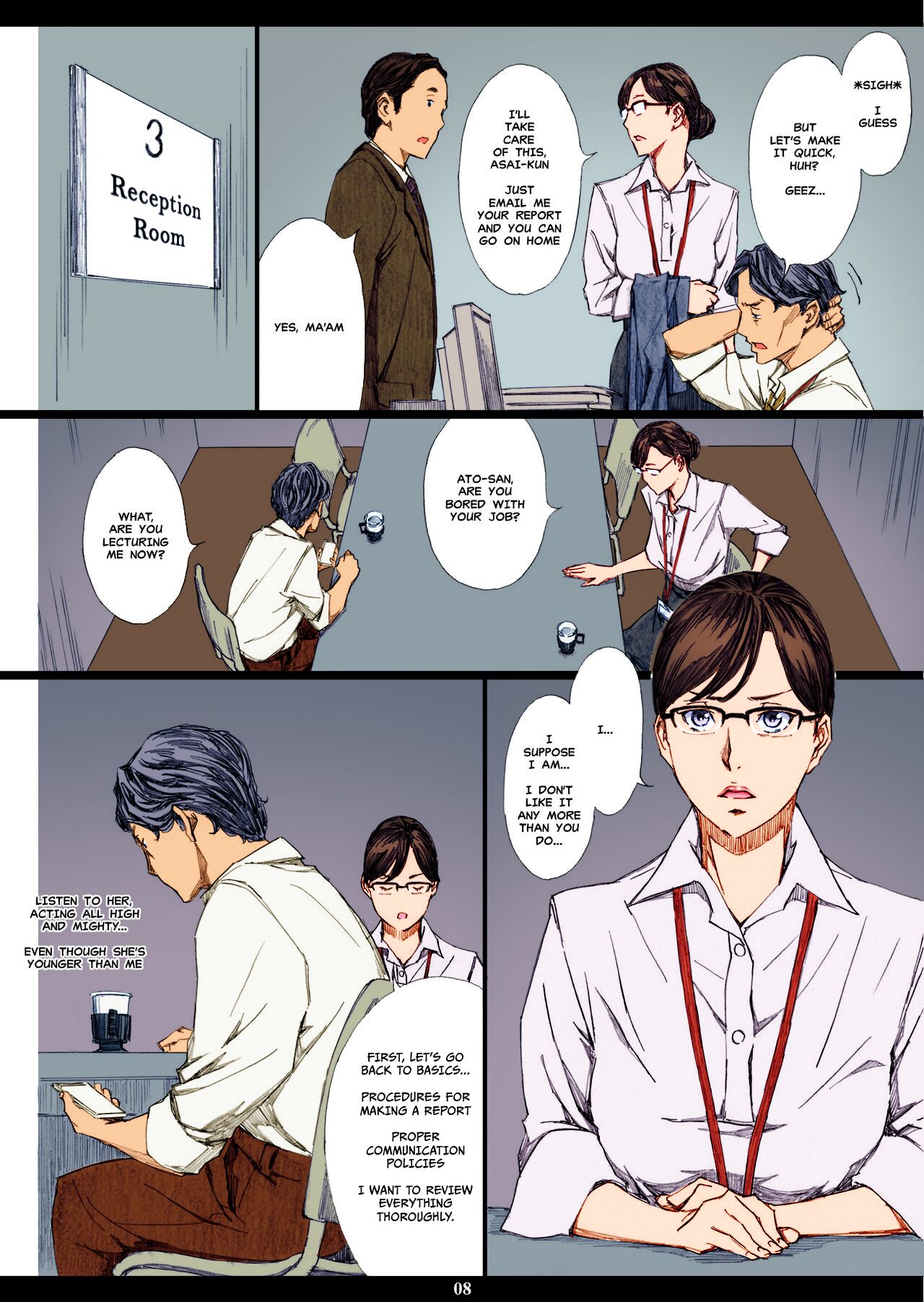 Kyonyuu Onna Joushi Saimin Nikuningyou page 7 full