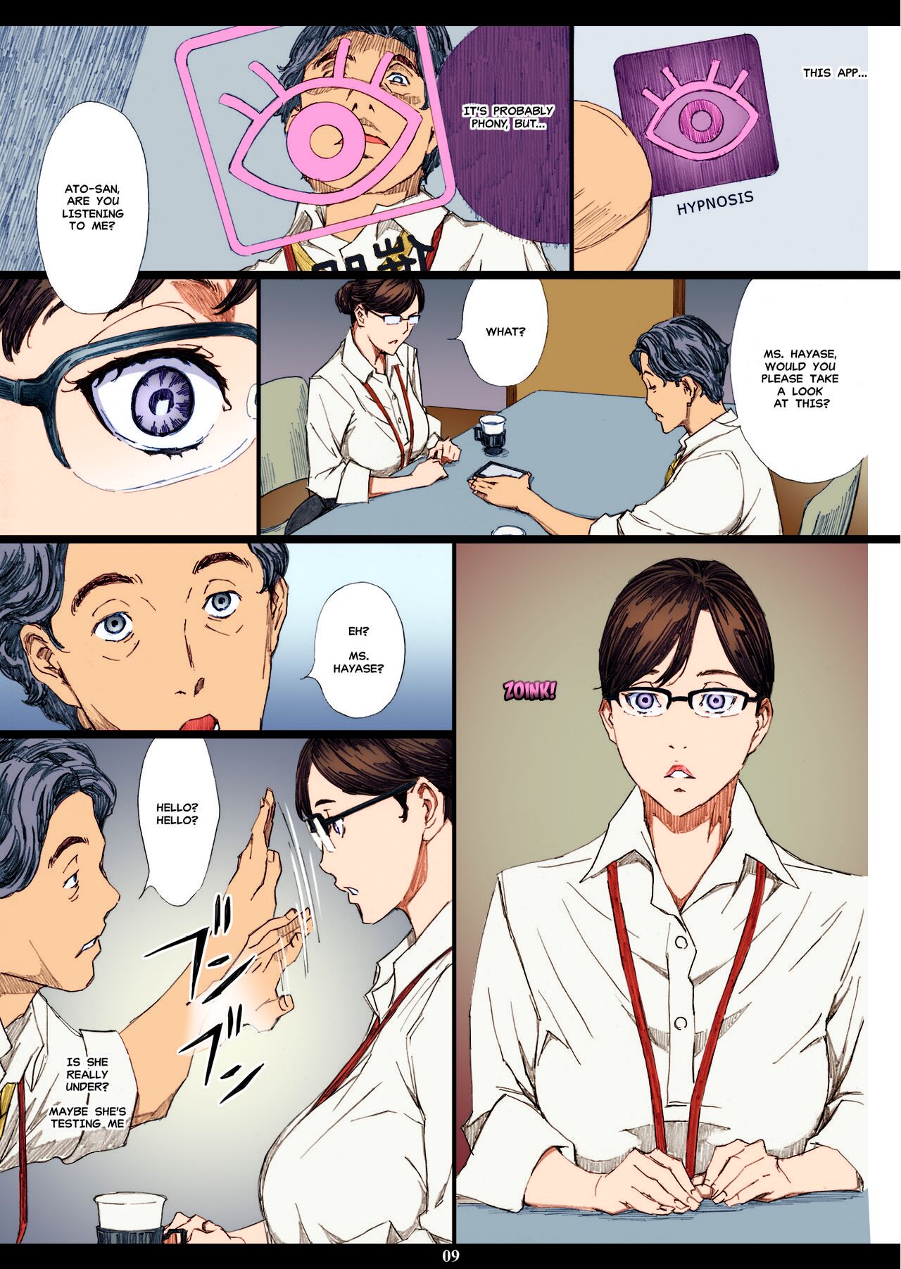 Kyonyuu Onna Joushi Saimin Nikuningyou page 8 full