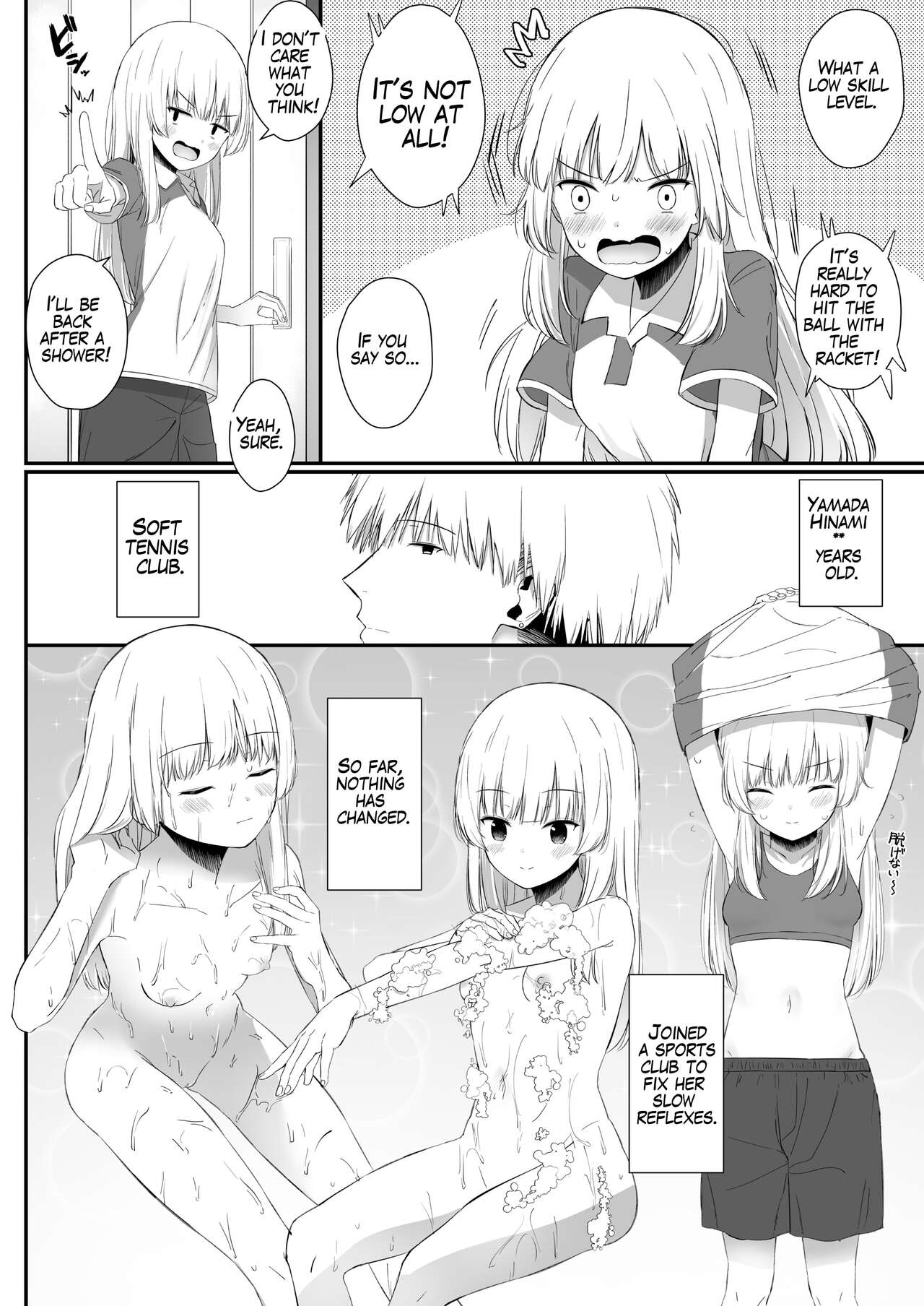 Chotto Namaiki dakedo Oniichan no Koto ga Daisuki na Imouto to Noukou Amaama Ecchi | Succulent Sweet Sex with an Impertinent Little Sister that Loves Her Oniichan page 3 full