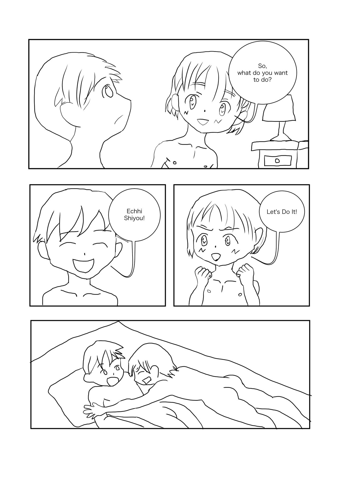 Ecchi Shiyou! page 1 full