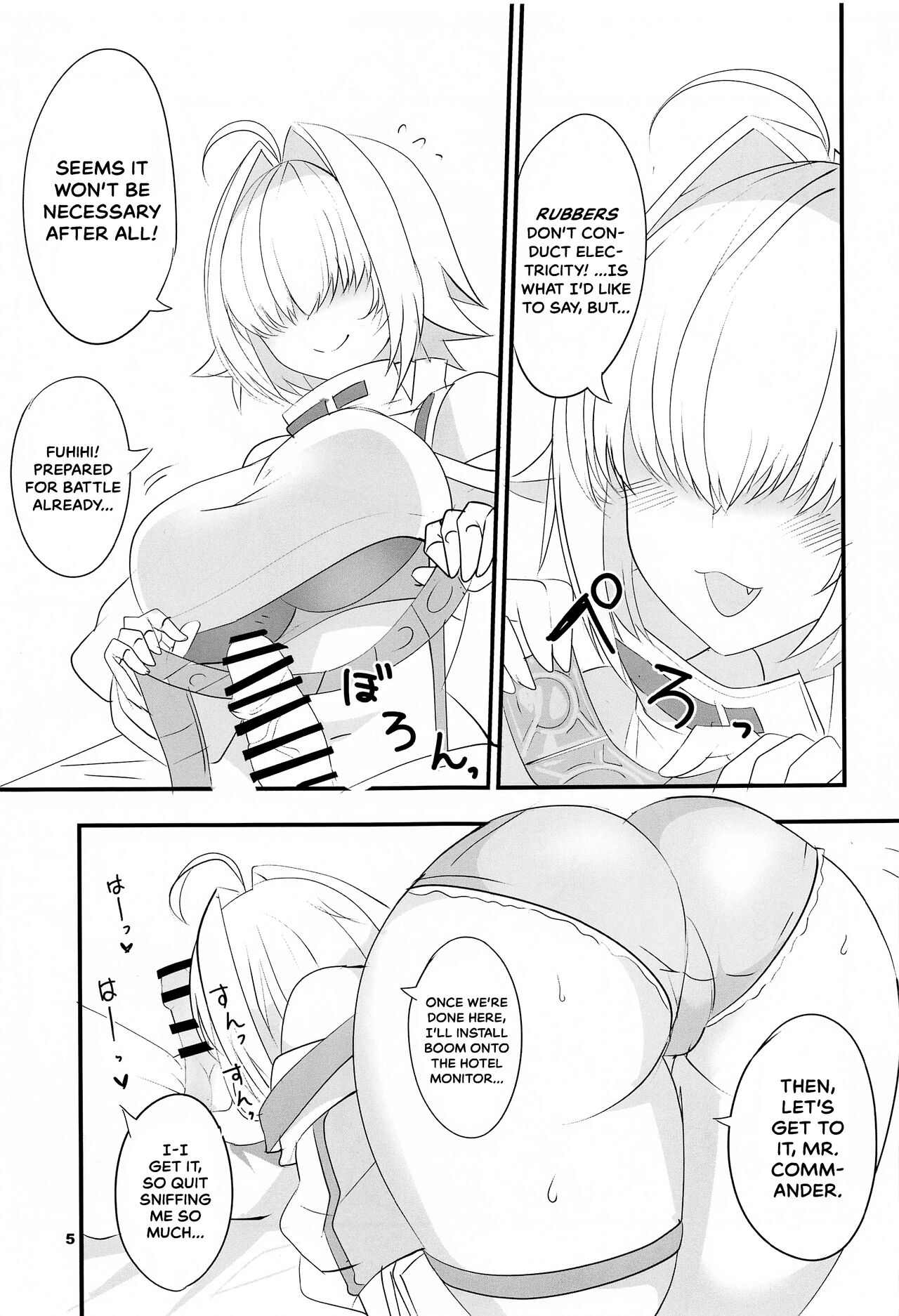 Elegg Trigger page 4 full
