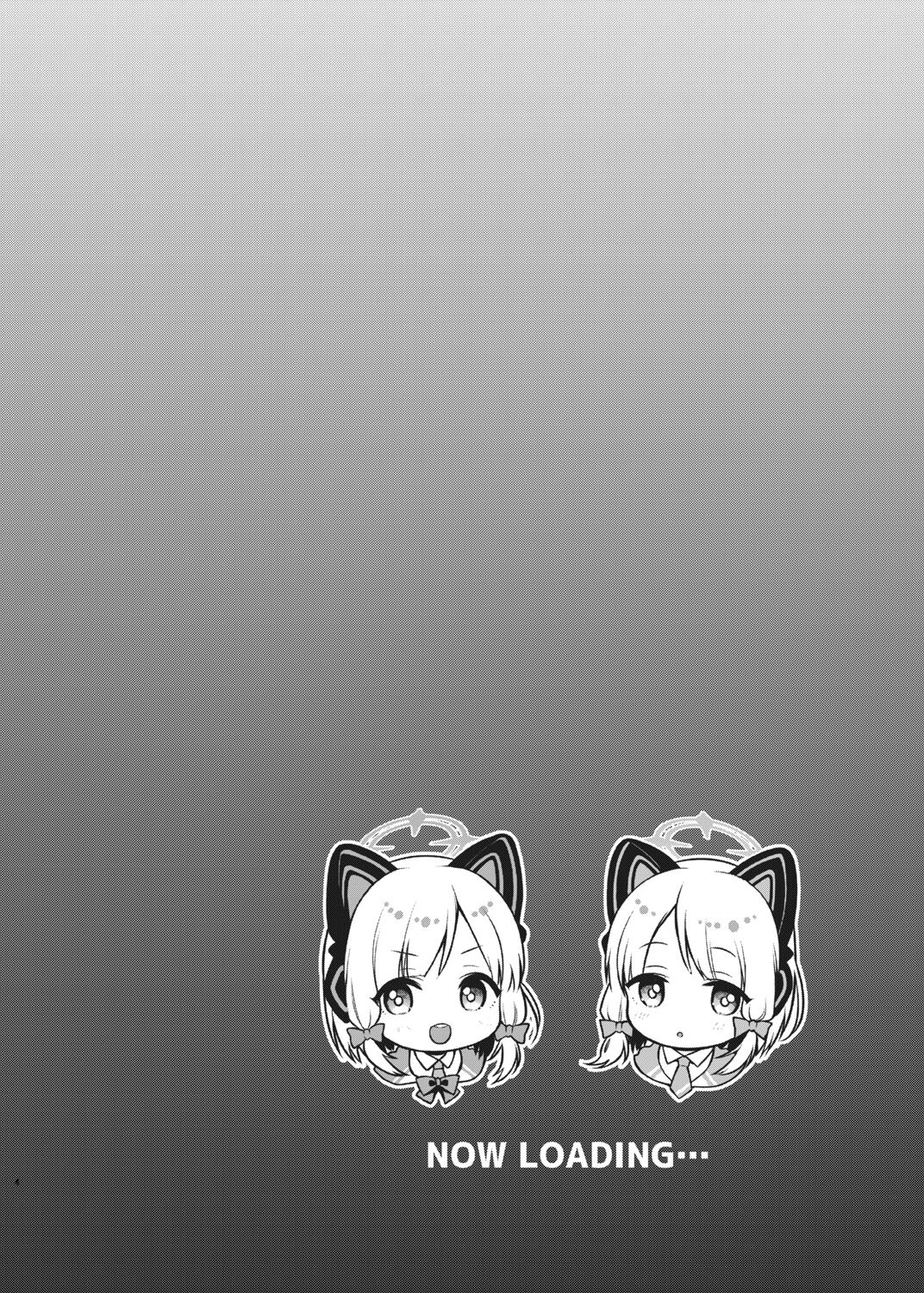 先生攻略ゲーム page 4 full