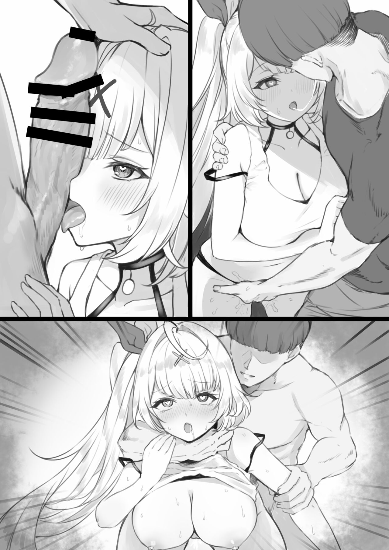 100万人記念にhskwが彼氏とのハメ撮り動画を見せてくれる話 page 7 full