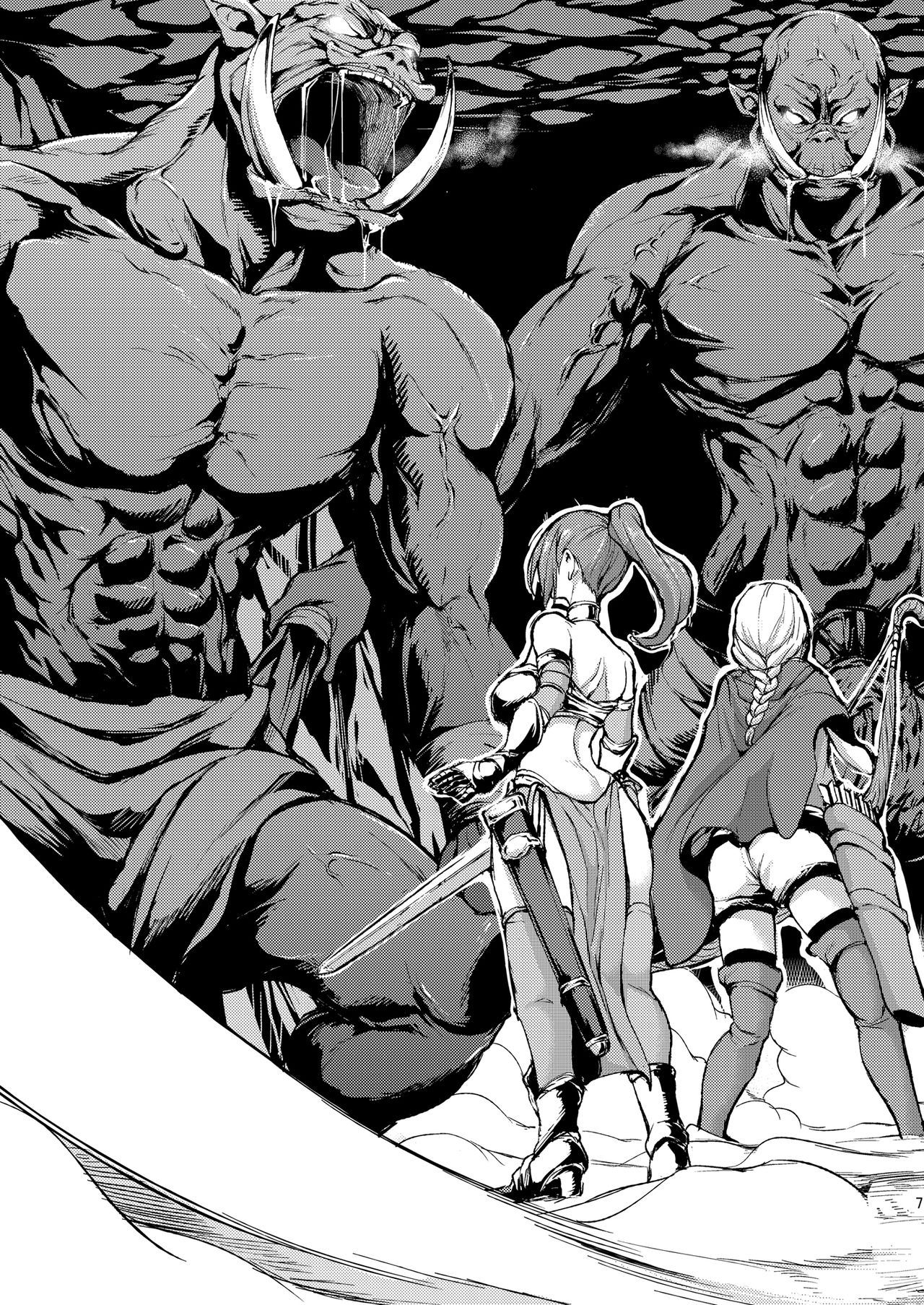 Isekai Harem Monogatari page 8 full