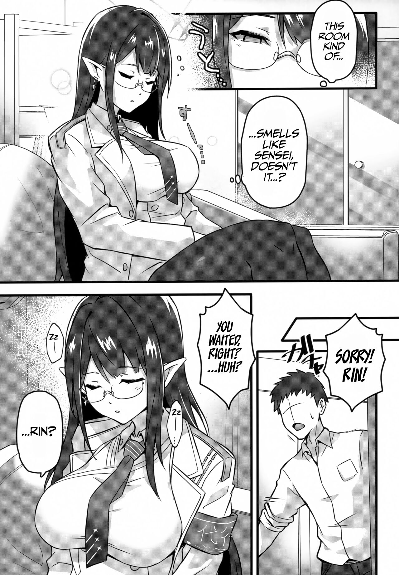 With A Sleeping Nanagami Rin... page 6 full