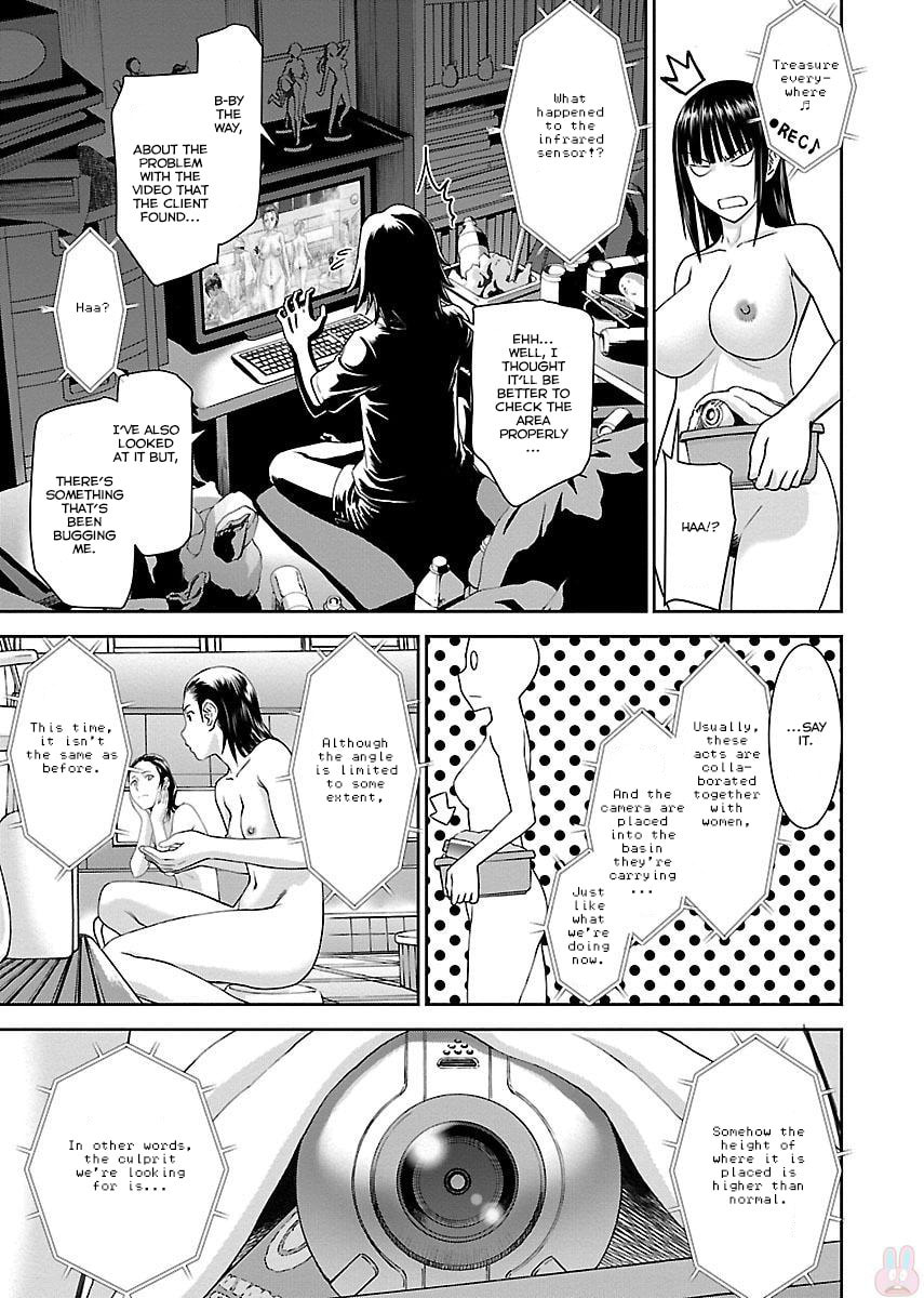 Tama Kick page 9 full