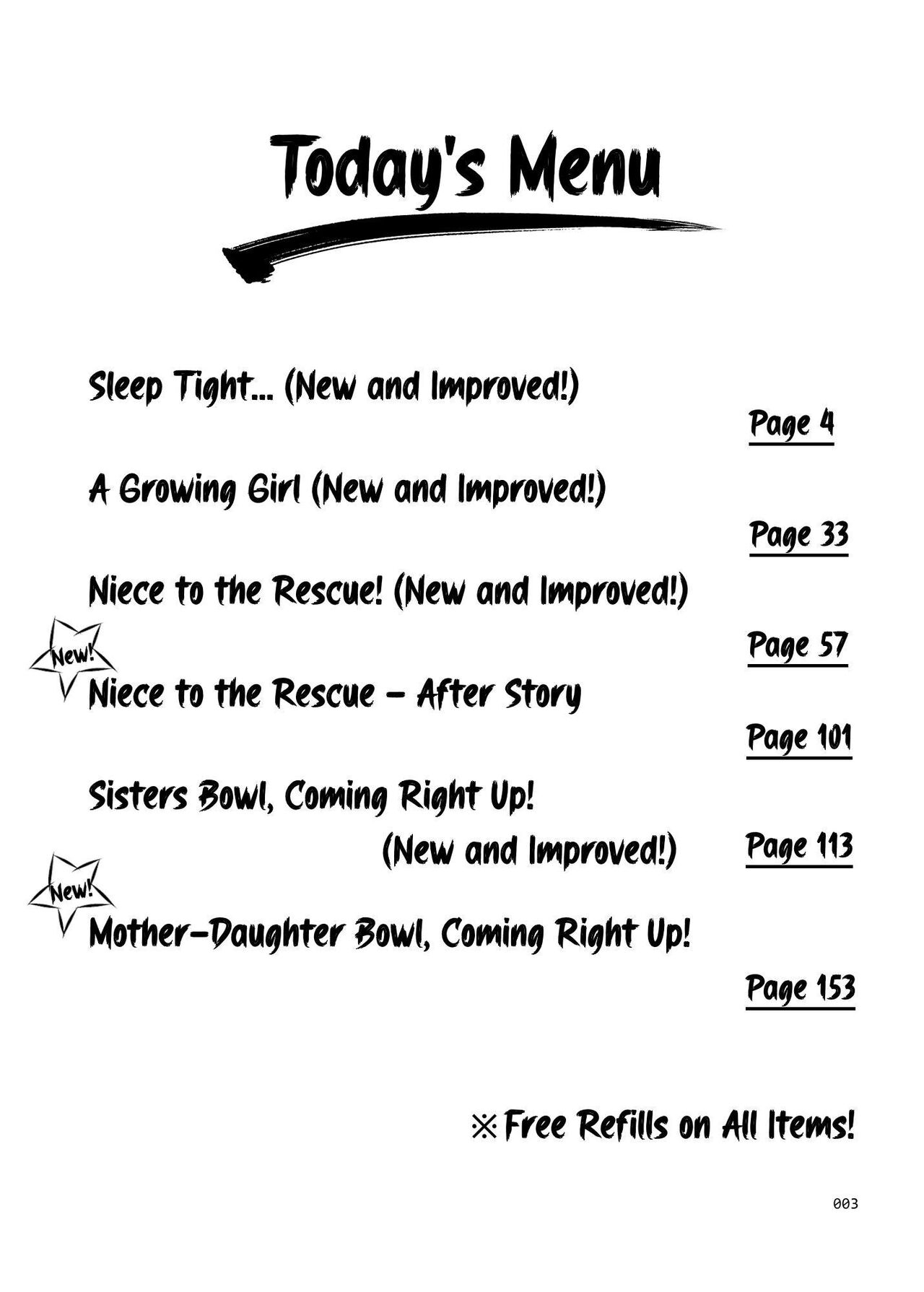 Shimaidon Itadakimasu to Yorozu na Shoujo no Soushuuhen | Sister Platter Bon Appetit Compilation page 2 full