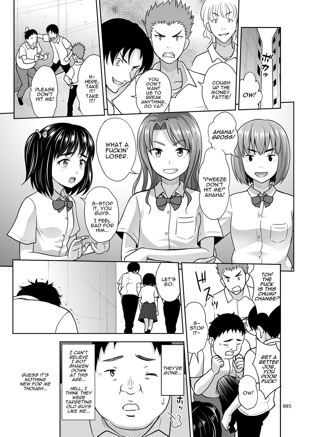 Shimaidon Itadakimasu to Yorozu na Shoujo no Soushuuhen | Sister Platter Bon Appetit Compilation page 6 full