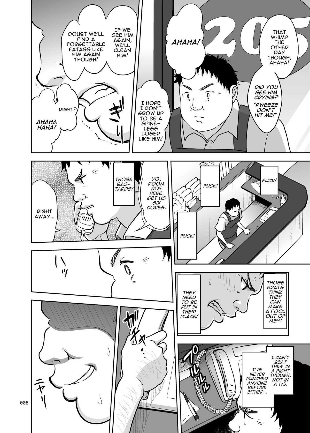 Shimaidon Itadakimasu to Yorozu na Shoujo no Soushuuhen | Sister Platter Bon Appetit Compilation page 9 full