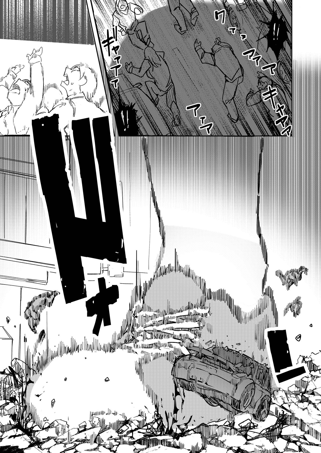 Size Feti ni Rikai Aru Kanojo-tachi page 3 full