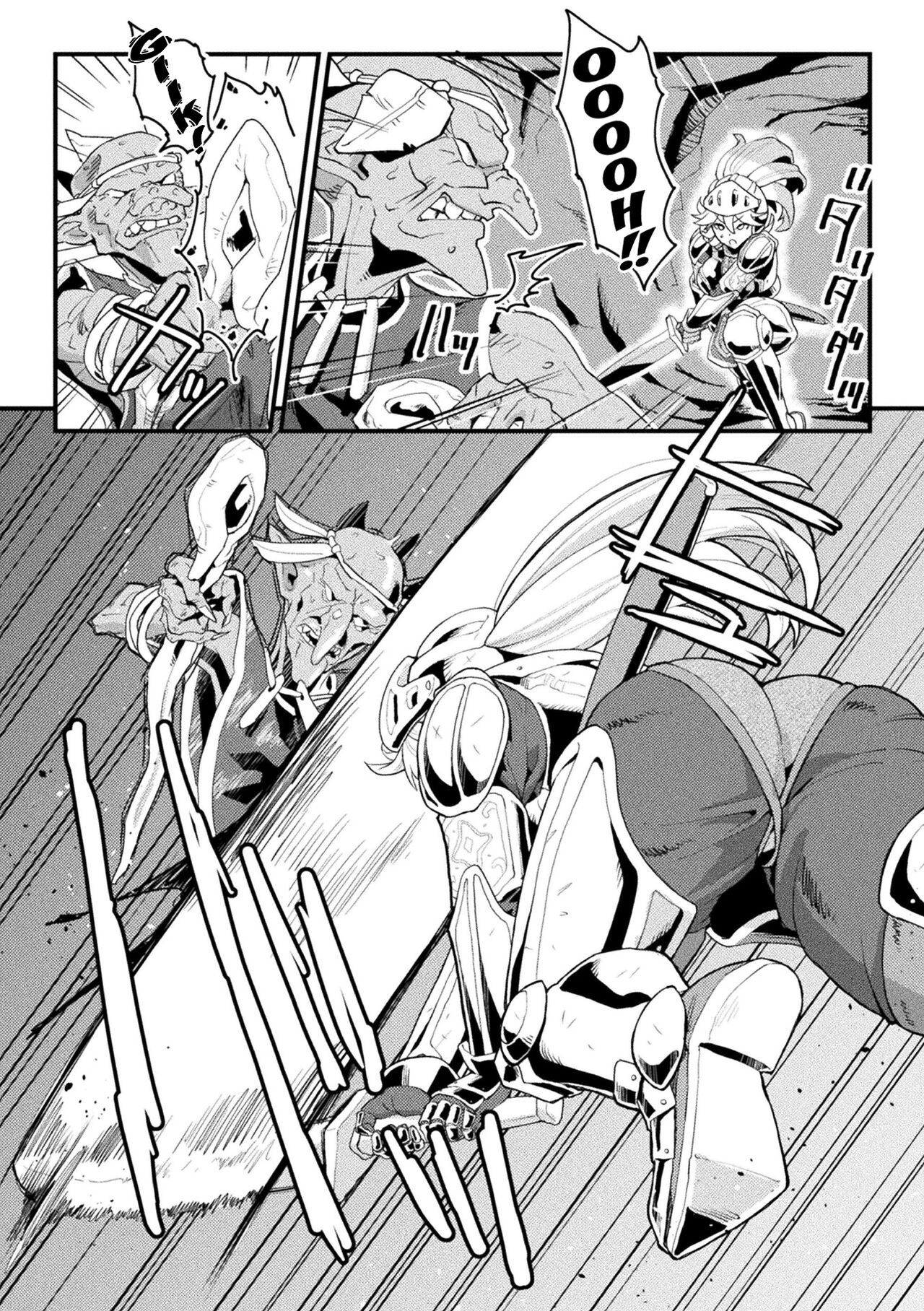 Shokushu ni Ochiru  Onna Kishi  Kairaku no Harami  | The Female Knight Who Succumbs to Tentacles the Pleasure of Impregnation page 2 full
