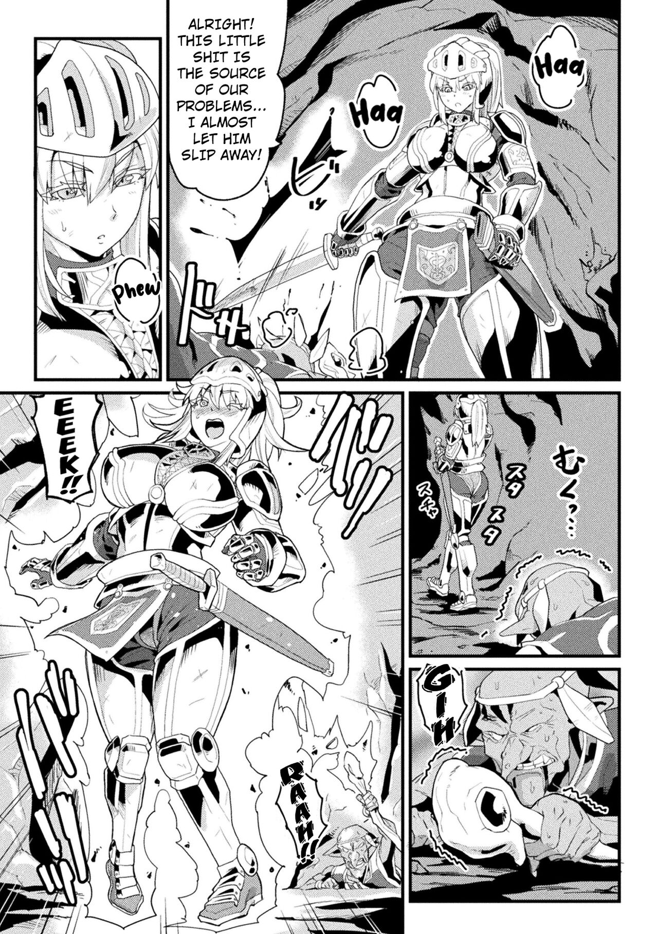 Shokushu ni Ochiru  Onna Kishi  Kairaku no Harami  | The Female Knight Who Succumbs to Tentacles the Pleasure of Impregnation page 3 full