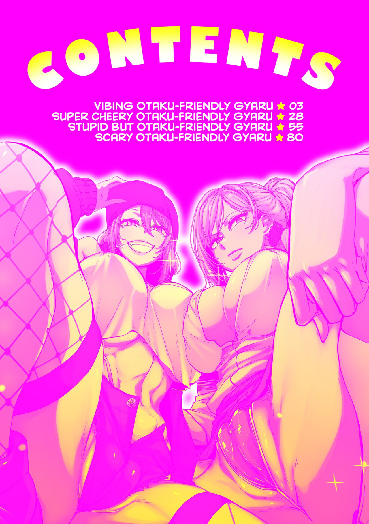 Otaku ni Yasashii Gal wa iru! | Gyarus Who Are Kind to Otaku  Exist! page 2 full