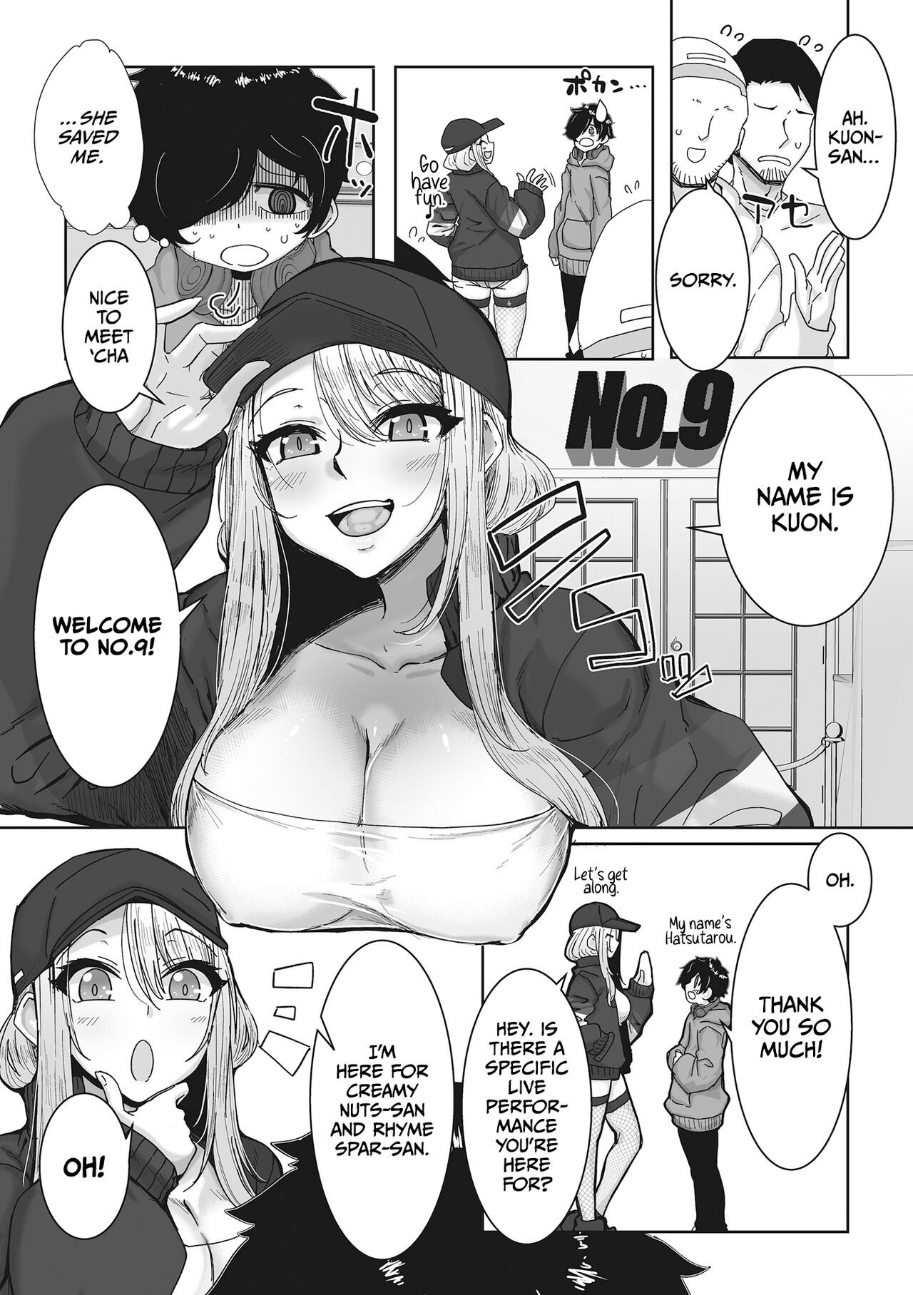Otaku ni Yasashii Gal wa iru! | Gyarus Who Are Kind to Otaku  Exist! page 4 full