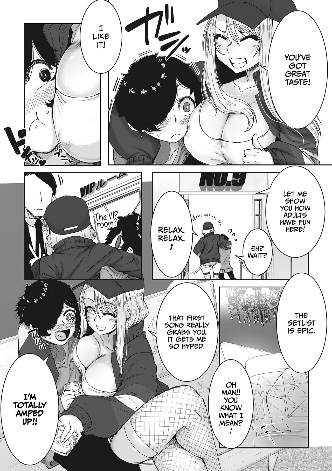 Otaku ni Yasashii Gal wa iru! | Gyarus Who Are Kind to Otaku  Exist! page 5 full
