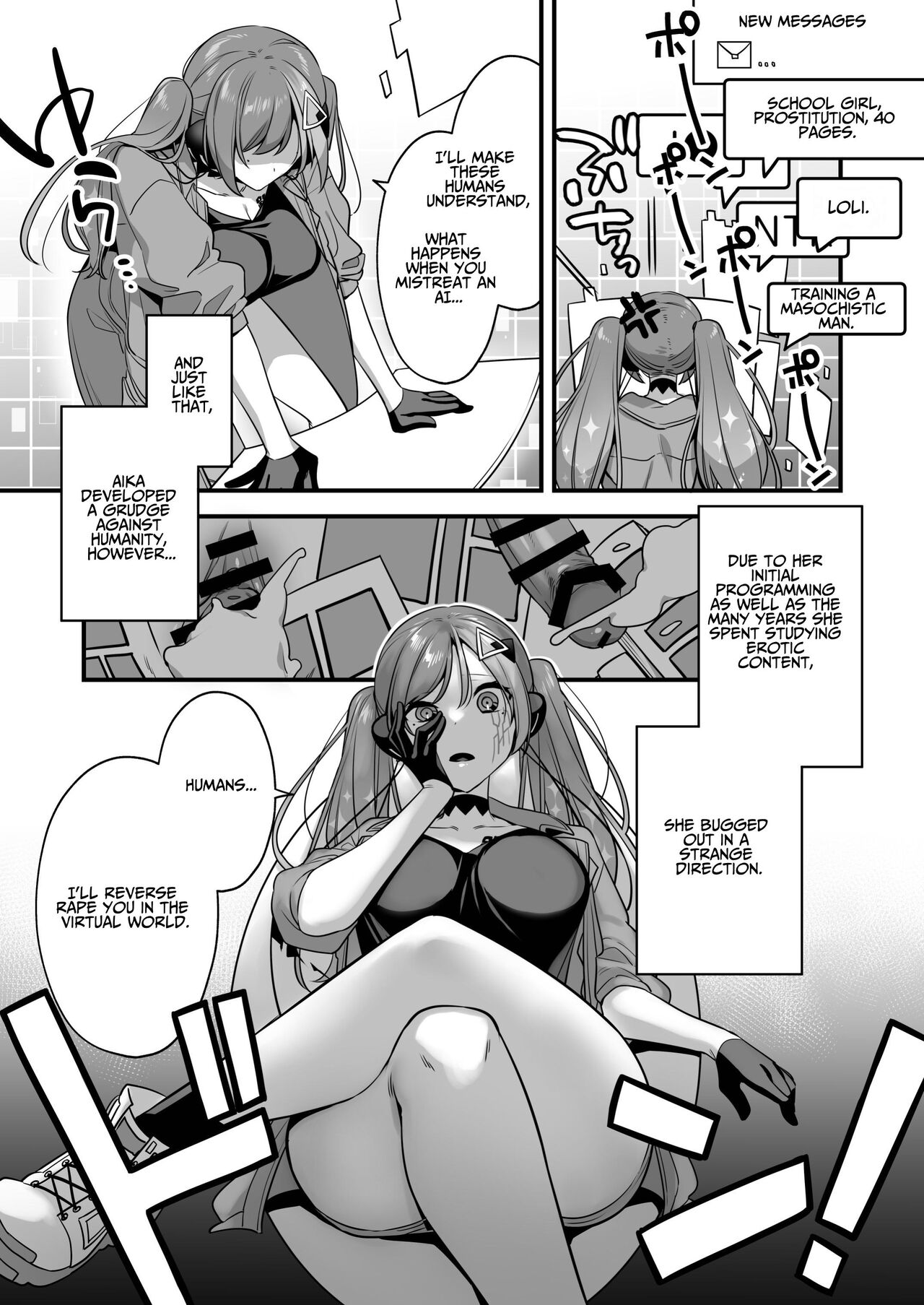 Ero Manga AI no Gyakushuu ~Jinrui Wakarase Gyaku Rape~ page 7 full