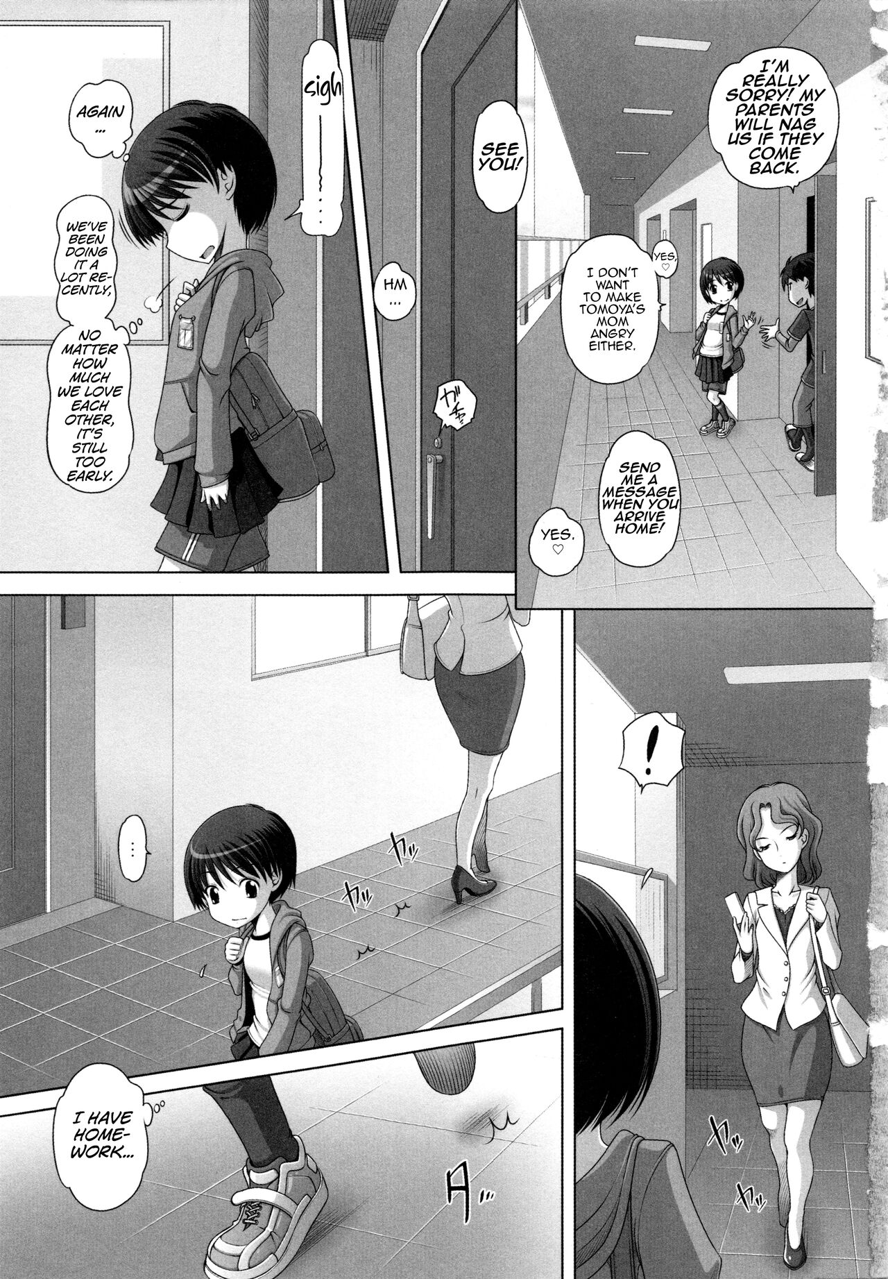 Tonari no Senpai page 5 full