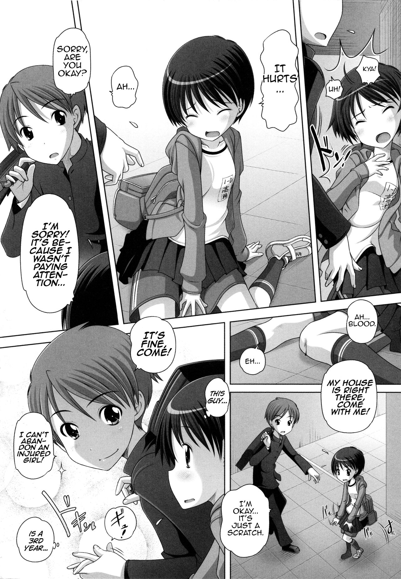 Tonari no Senpai page 6 full