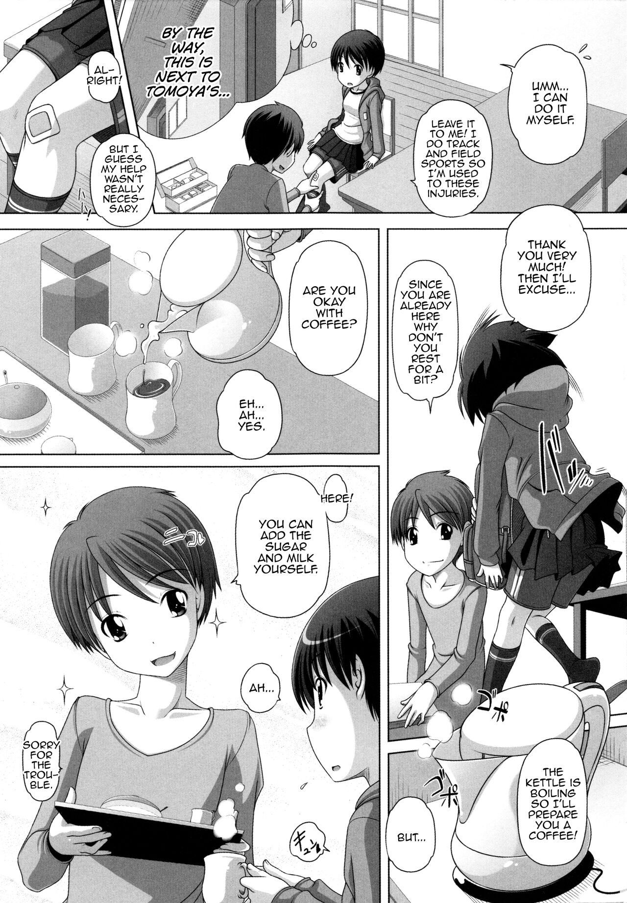 Tonari no Senpai page 7 full