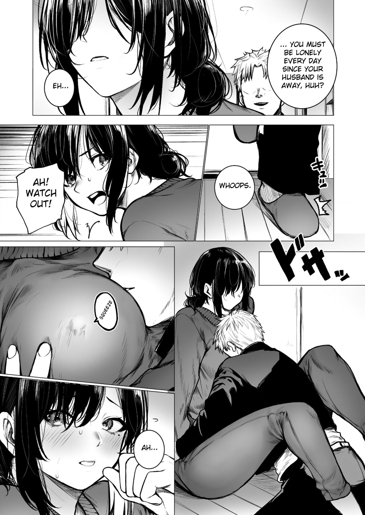 In Kya-kun no Hahaoya wa Ore Sen'you Onahole page 8 full