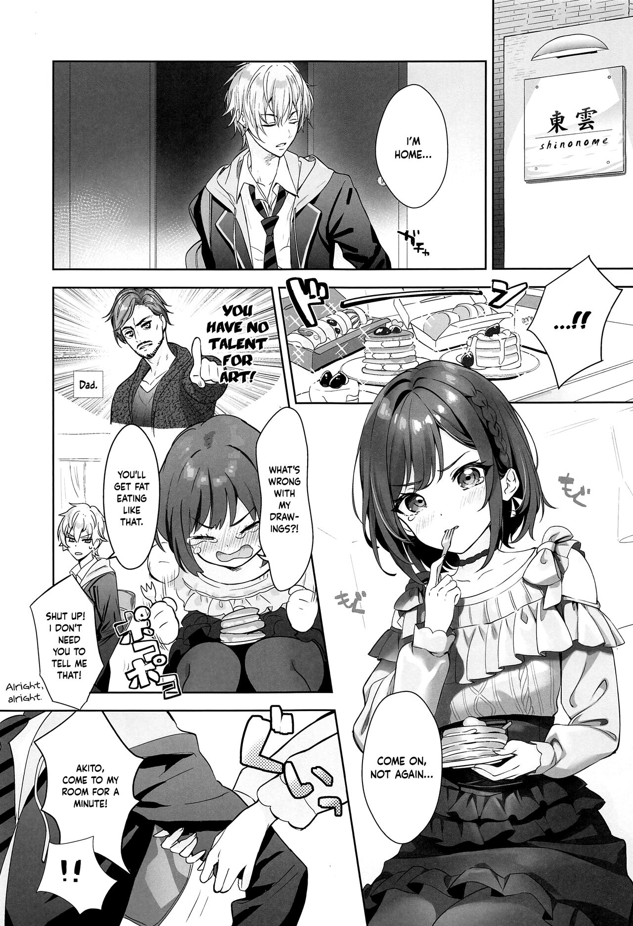 Iraira Enanan no Ecchi na Nadamekata page 2 full