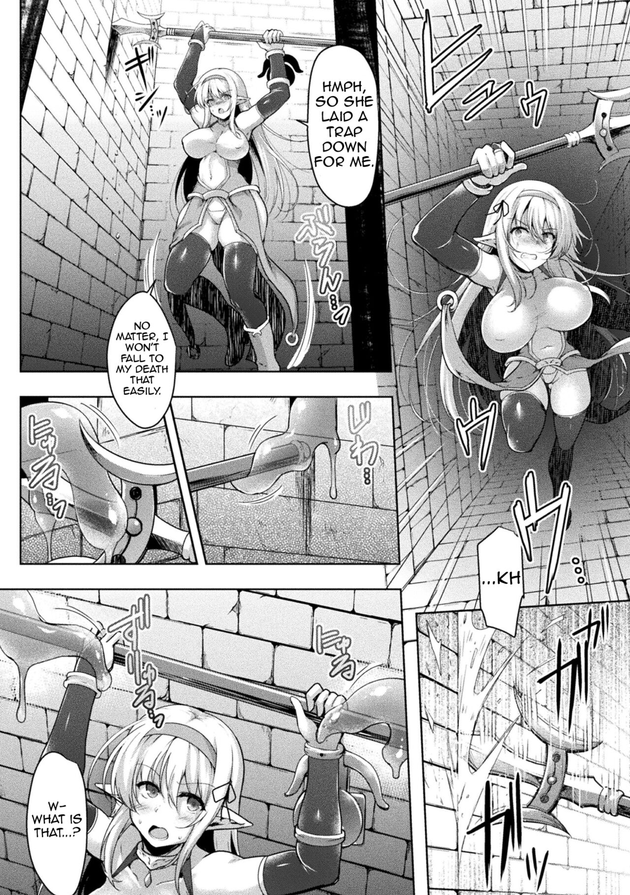 TRIALS of TRAPS page 2 full